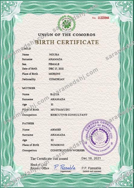 Comoros vital record birth certificate PSD template